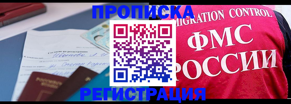 форма 3 в Михайлове
